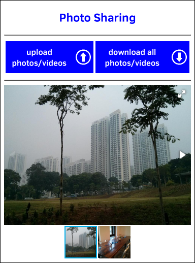 Main uploader with upload and download buttons and gallery